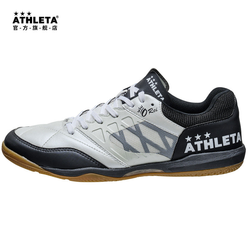 阿仕利塔足球鞋ic牛筋室内平底街头球鞋athleta足球鞋