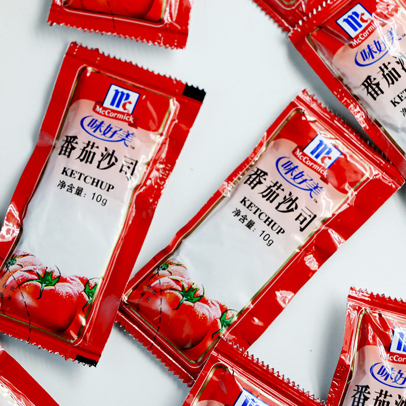 味好美番茄沙司小包 番茄酱袋装小吃薯条专用 商用小袋
