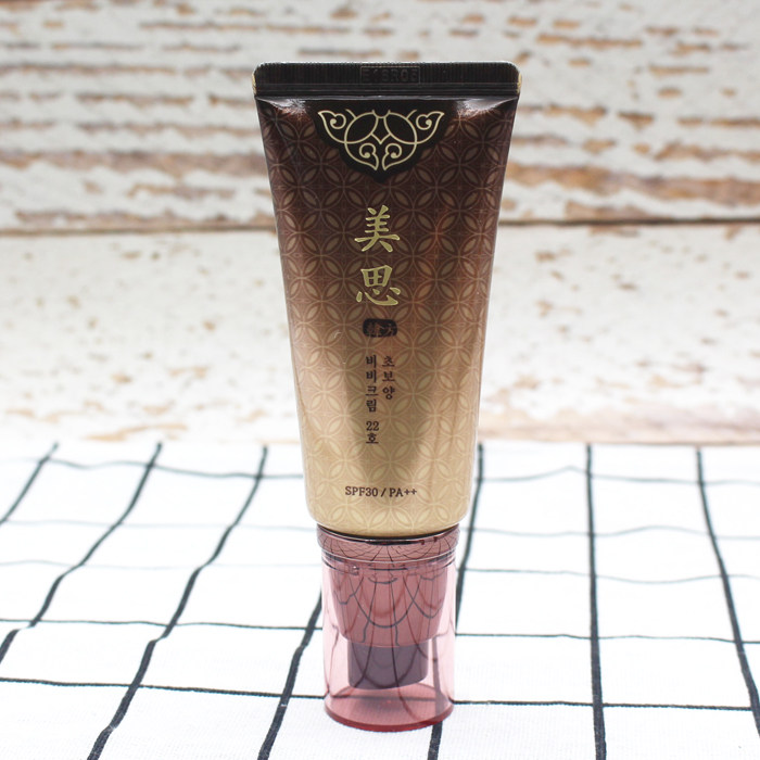 韩国韩方化妆品美思bb霜 山参人参真金遮瑕保湿 missha谜尚正品