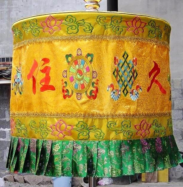 用品佛教道教黄龙伞龙伞梁伞宝盖伞蓬凉伞正法道教工艺品