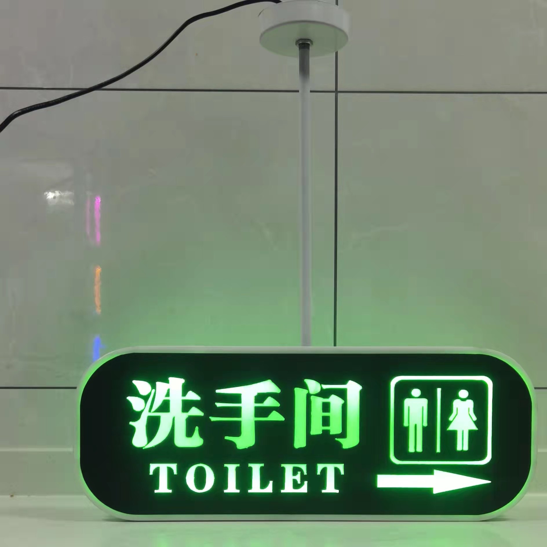 个性led洗手间发光指示牌wc厕所标识男女卫生间标志牌