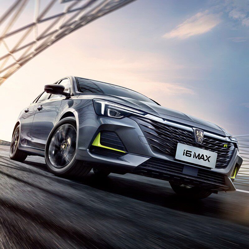 荣威订金金融购车新能源ei6max上汽新车整车新能源新车定金