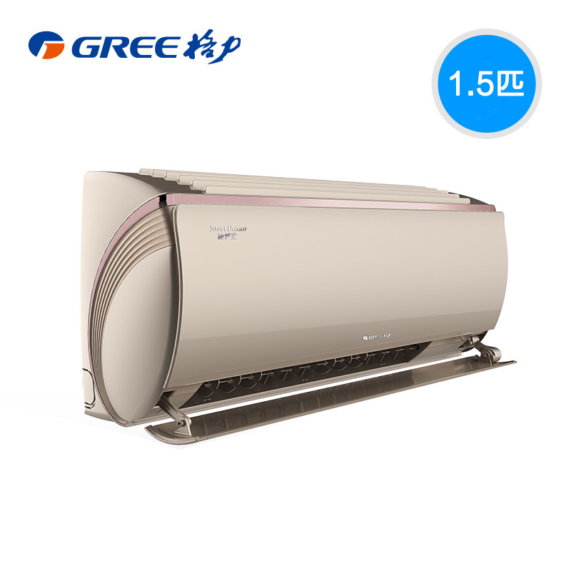 gree格力kfr-35gw35553fnhca-b1wifi睡梦宝空调