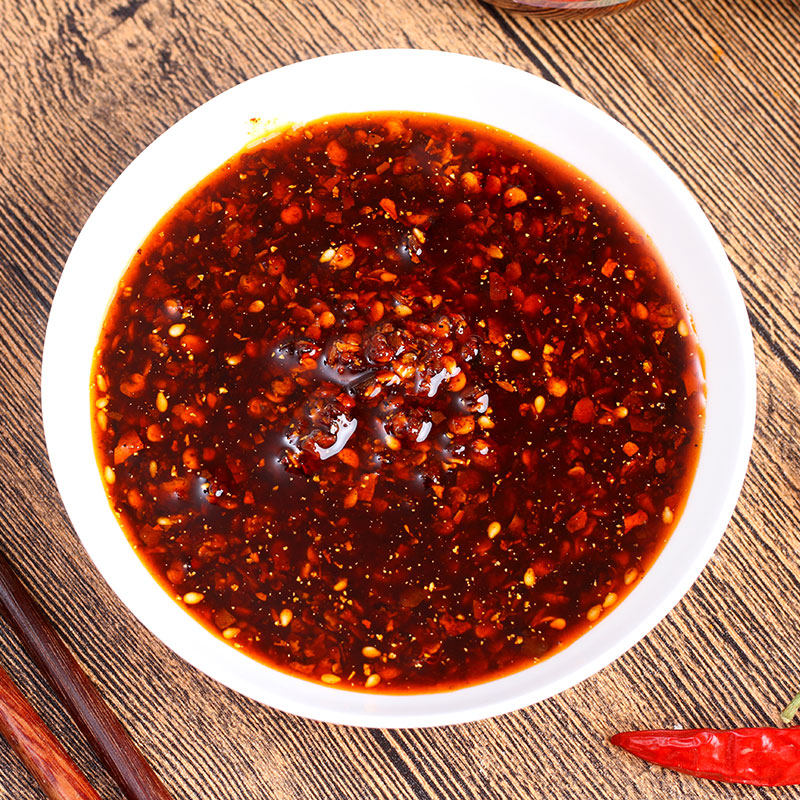 【原味油辣椒】云南辣椒丘北特产200g香辣油炸辣椒辣椒油赛老干妈