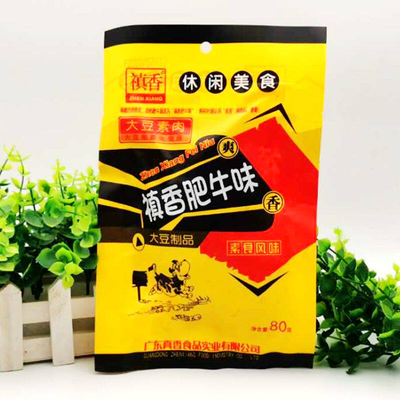 8090经典怀旧零食祯香香菇肥牛大袋包装80克素肉