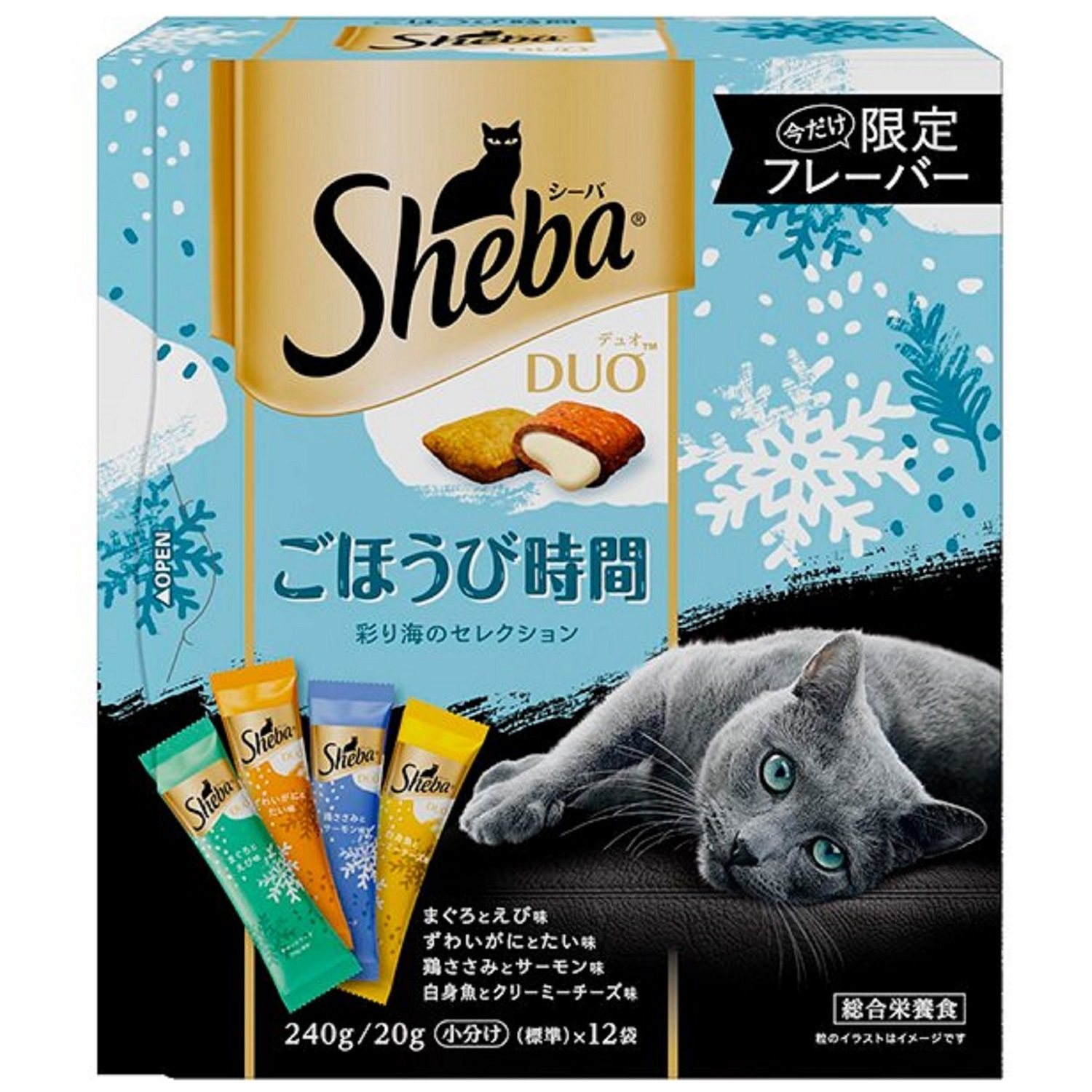 日本本土原装进口sheba夹心酥吞拿鱼营养猫粮幼猫成猫全价膨化粮