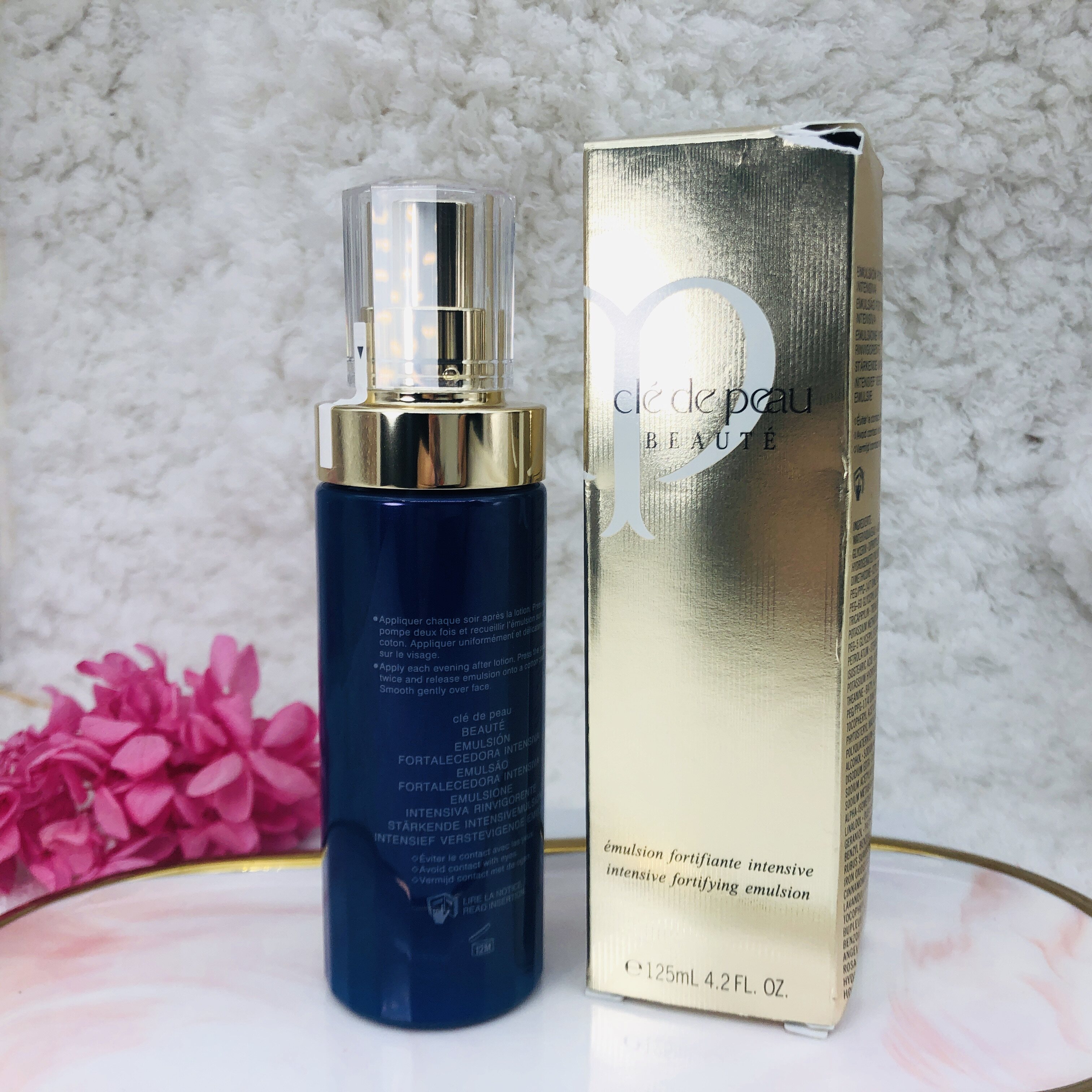 cpb肌肤之钥光采夜间修护乳液125ml盒剪角正常规格乳液