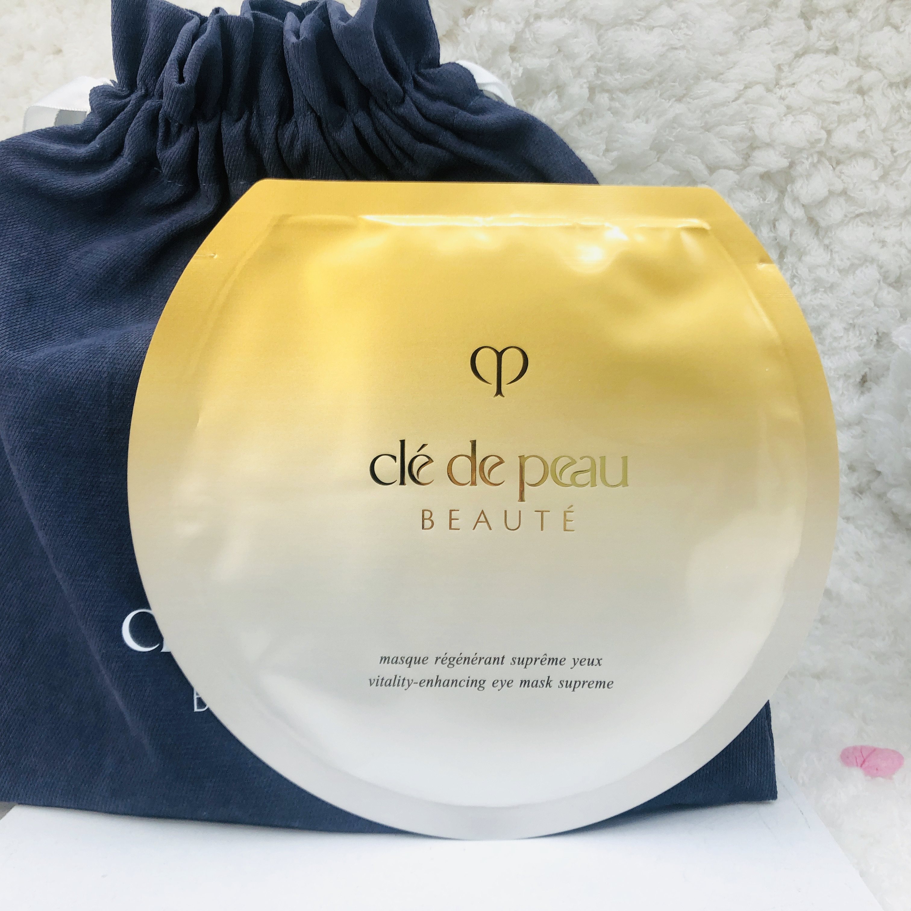 cpb肌肤之钥4d抚纹抗皱精华眼膜15ml单片5包眼部护理套装