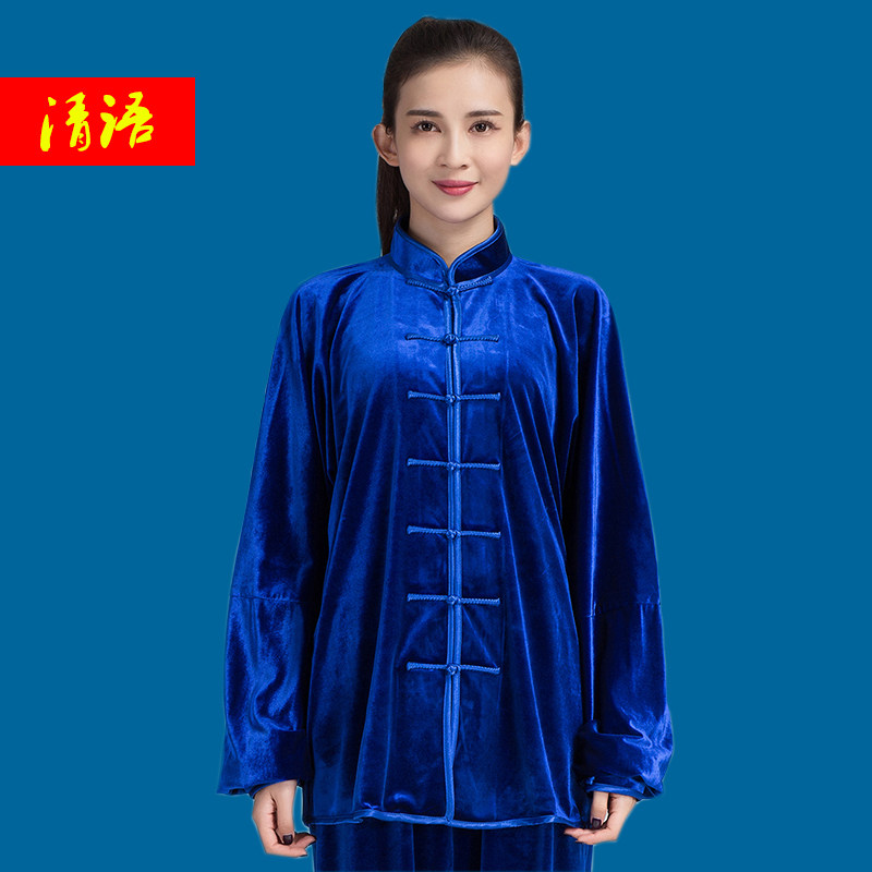 单上衣断码清仓太极服男女太极拳服装中老年练功表演服纯棉麻秋冬