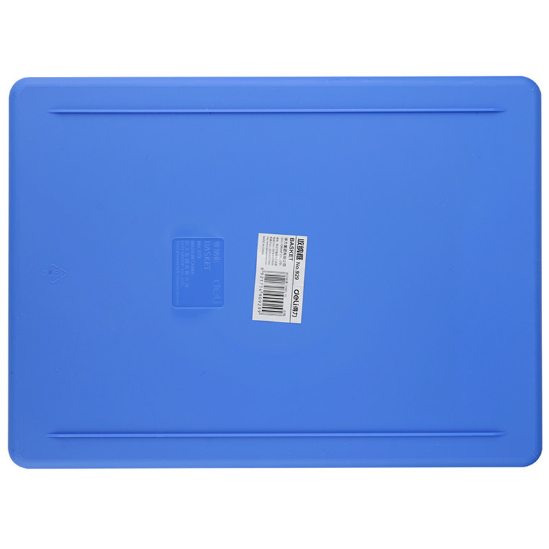 得力文件篮凭证框a4收纳框公文篮文件蓝923单据塑料筐财务用929办公