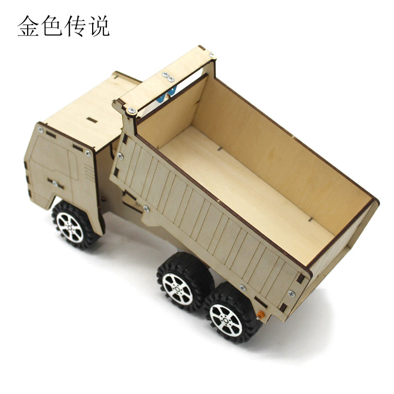 自卸工程车1号创意液压升降制作玩具车diy手工科学实验