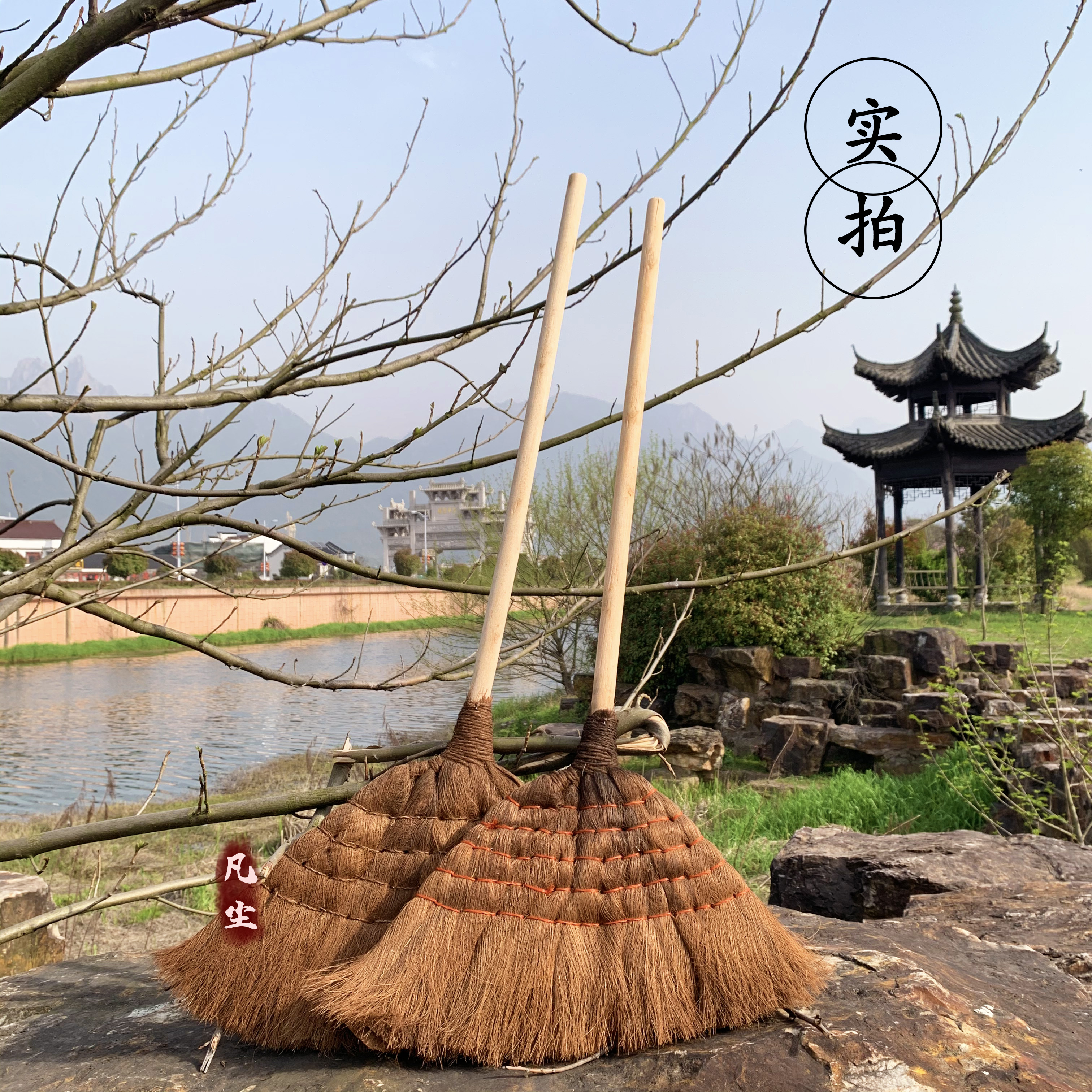 扫把庭院棕榈加大加厚中式手工工大单个扫帚扫把