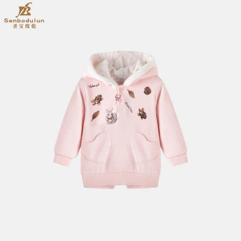 80码圣宝度伦女童中长款连恤女宝宝长袖秋冬保暖t恤