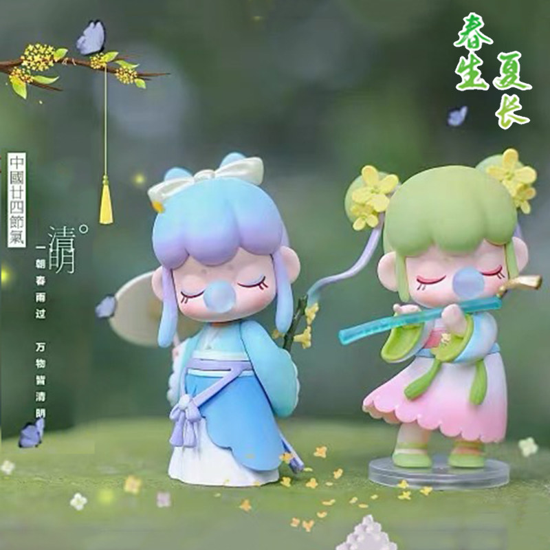 若来nanci囡茜二十四节气春生夏长正版盲盒手办公仔可爱潮玩盲盒
