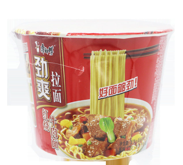 康师傅劲爽拉面红烧香辣酸菜牛肉方便面桶面整箱冲泡方便面