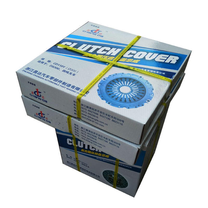 叉车压盘离合器总成杭州45r合力5吨离合器总成