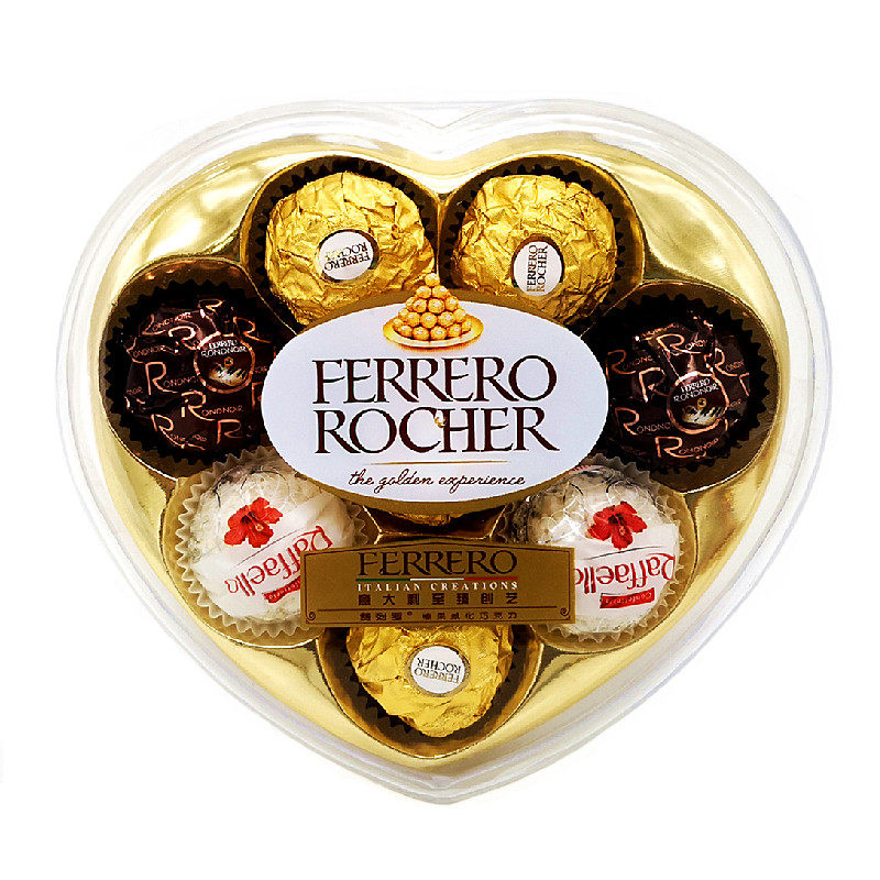 三种口味费列罗巧克力结婚喜糖伴手礼情人节日礼物商务礼品零食品