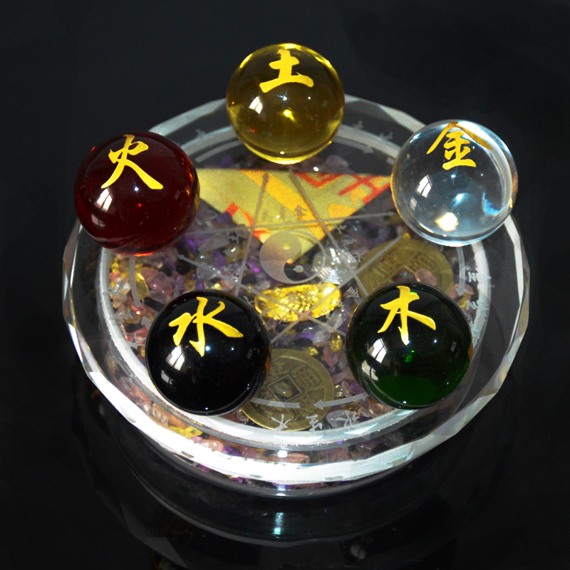 包邮水晶五行摆件水晶球阵催财财五路财神镇摆件
