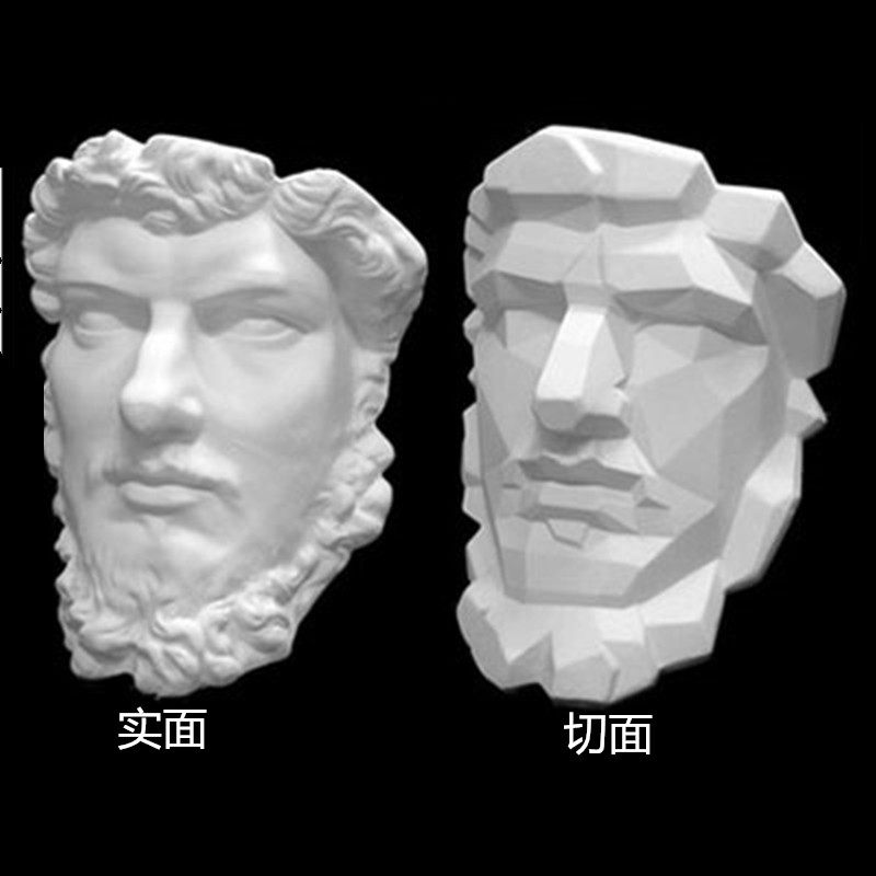亚历山大挂面石膏像切面实面美术教学画室素描练习亚历山大石膏像