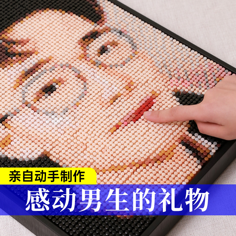 diy手工生日礼物男生送男朋友老公男士男友的照片定制一周年纪念