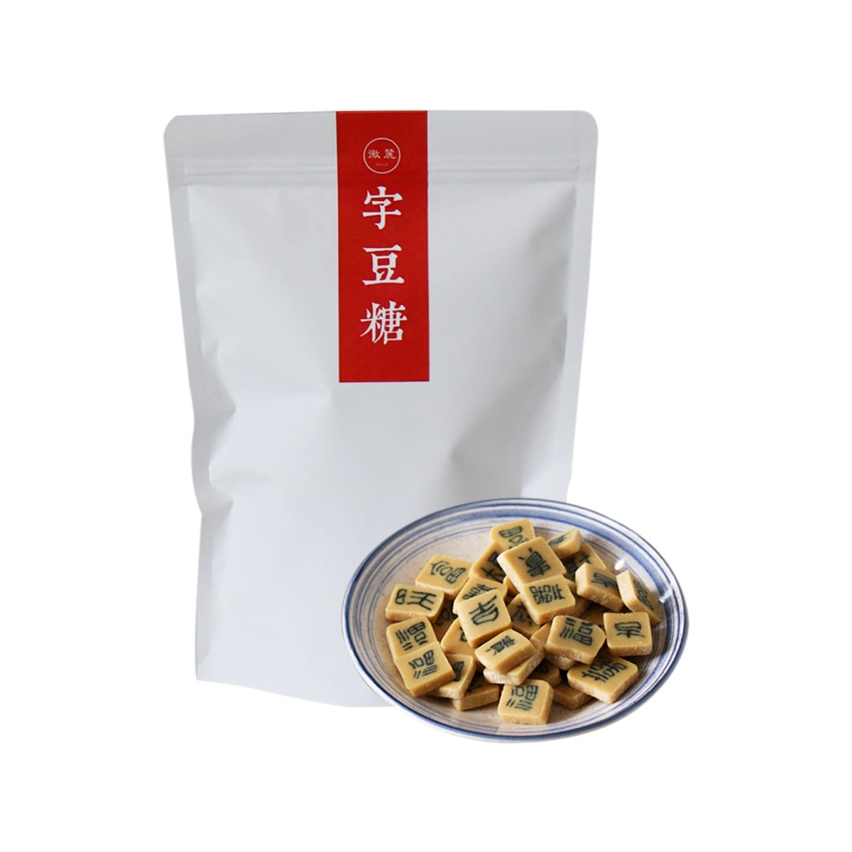 徽麓食材 祁门字豆糖 舌尖上的中国3 祁门嵌字豆糖手工糕点 200g