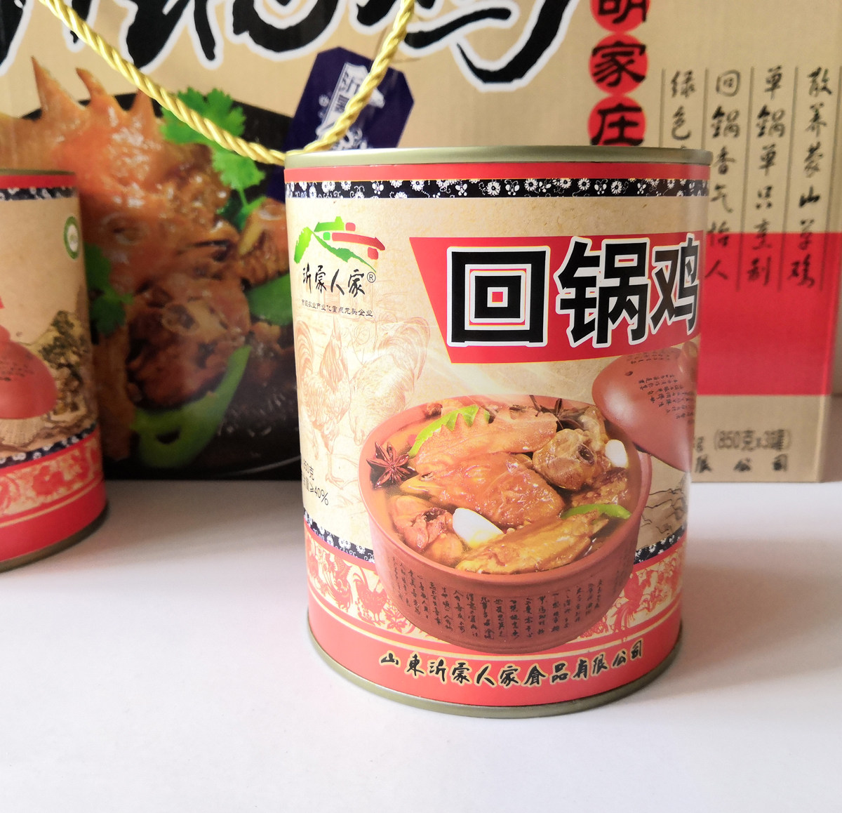 临沂特产正宗沂蒙人家平邑胡家庄回锅鸡开罐即食草鸡三罐850g