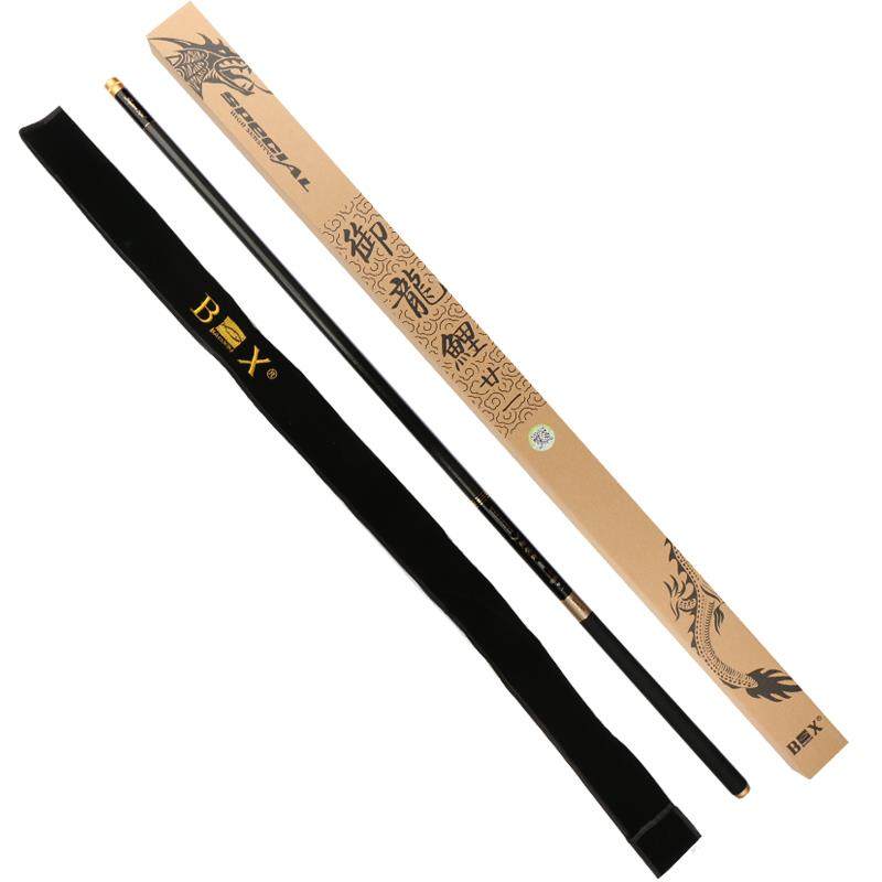 宝信御龙鲤钓竿72米超轻超硬碳素手竿钓鱼台钓竿