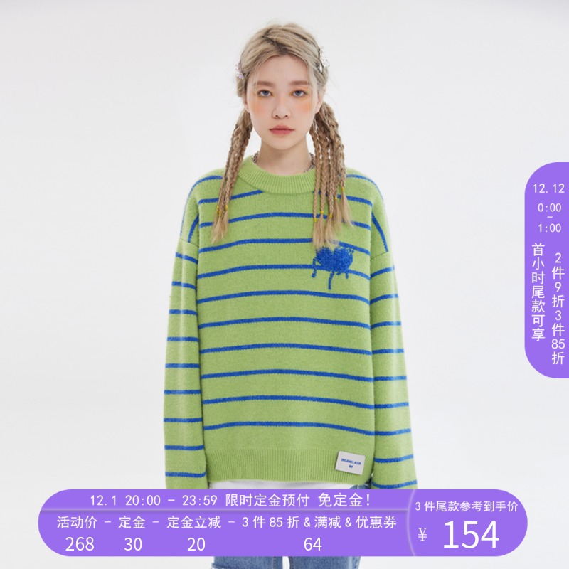 INSNLASIA 21AW原创牛油果爱心条纹毛衣潮牌男女清新情侣针织衫