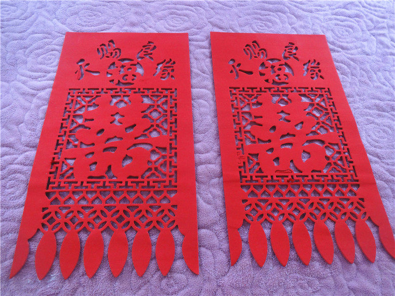 2022虎年红色喜字吊钱过门钱挂钱婚庆用品门吊喜字