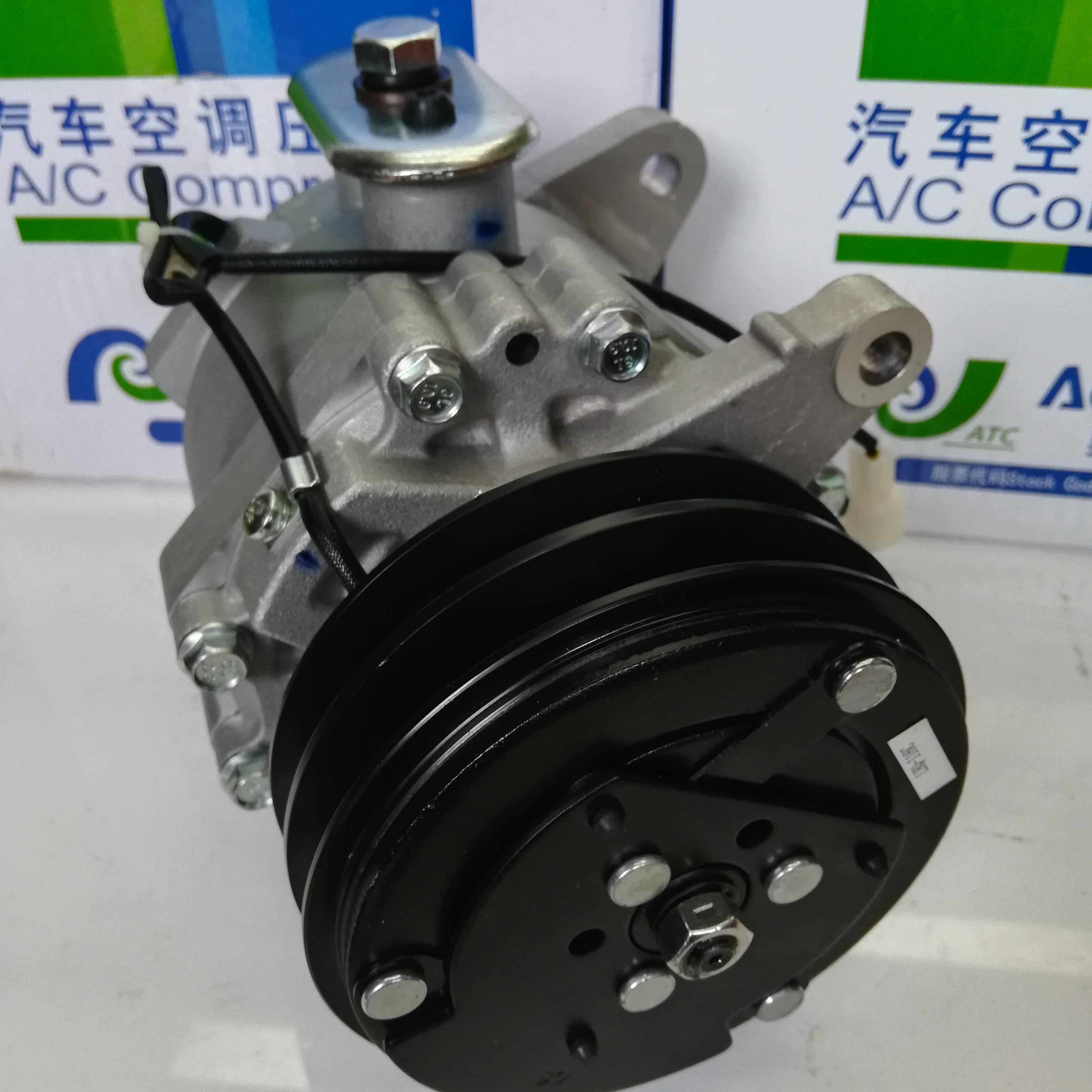 中兴皮卡a5空调压缩机原装正品奥特佳atc086f6其他汽修汽保工具
