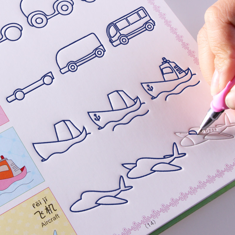 字帖儿童数字描红学前班练字幼儿园绘画书创意简描红本