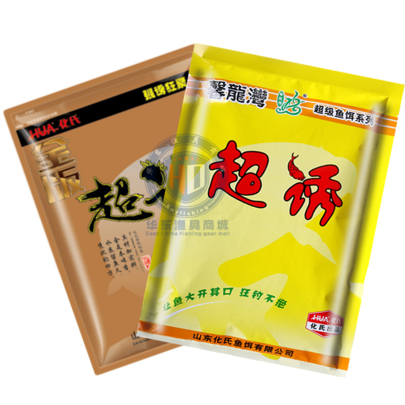 化氏鱼饵超诱金版超综合谷物香野钓鲫鲤饵坑散炮活饵