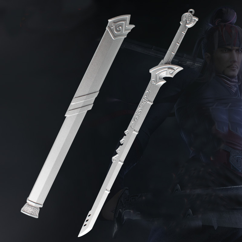 天行九歌武器周边逆鳞黑白玄翦剑收藏品30cm礼盒摆件