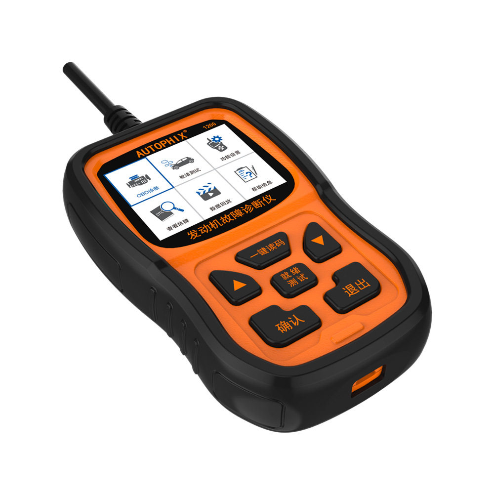 obd2汽车诊断检测仪obd行车电脑通用解码器发动机底盘装甲