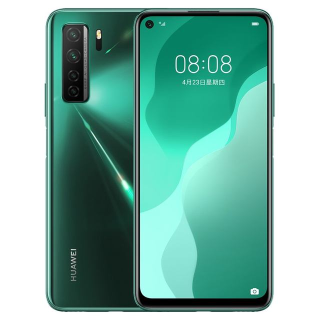 Huawei original authentic Huawei/Huawei Nova 7 SE 5G mobile phone official 5 authentic mate30 straight down nova6 new P40pro glory p30 Carlit digital store Huawei original authentic Huawei/Huawei Nova 7 SE 5G mobile phone official 5 authentic mate30 straight down nova6 new P40pro glory p30 Carlit digital store
