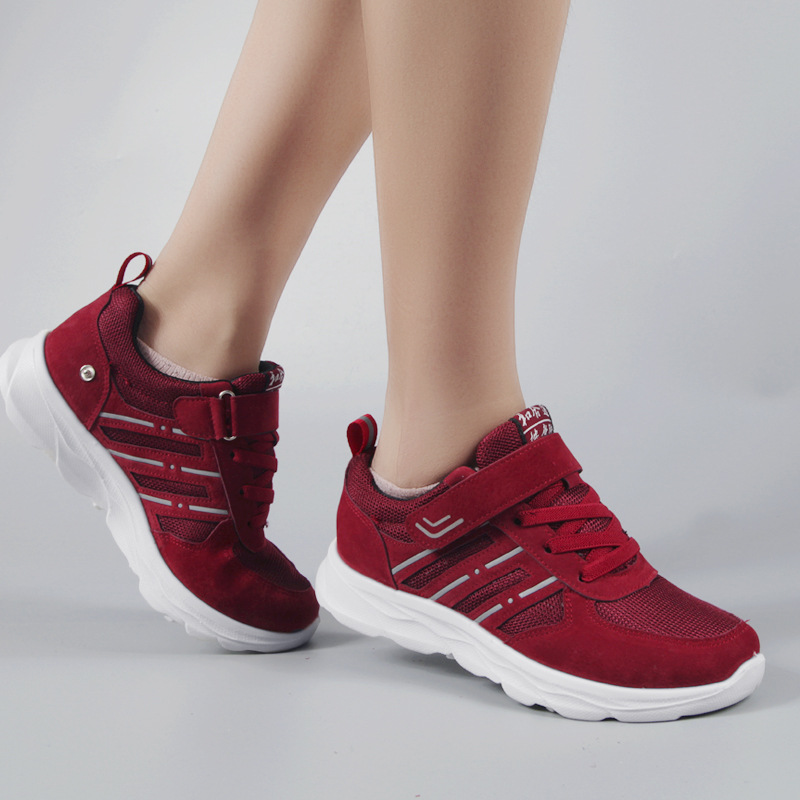 多功能电动按摩中老年防滑透气赫兹健步鞋软轻便网面鞋