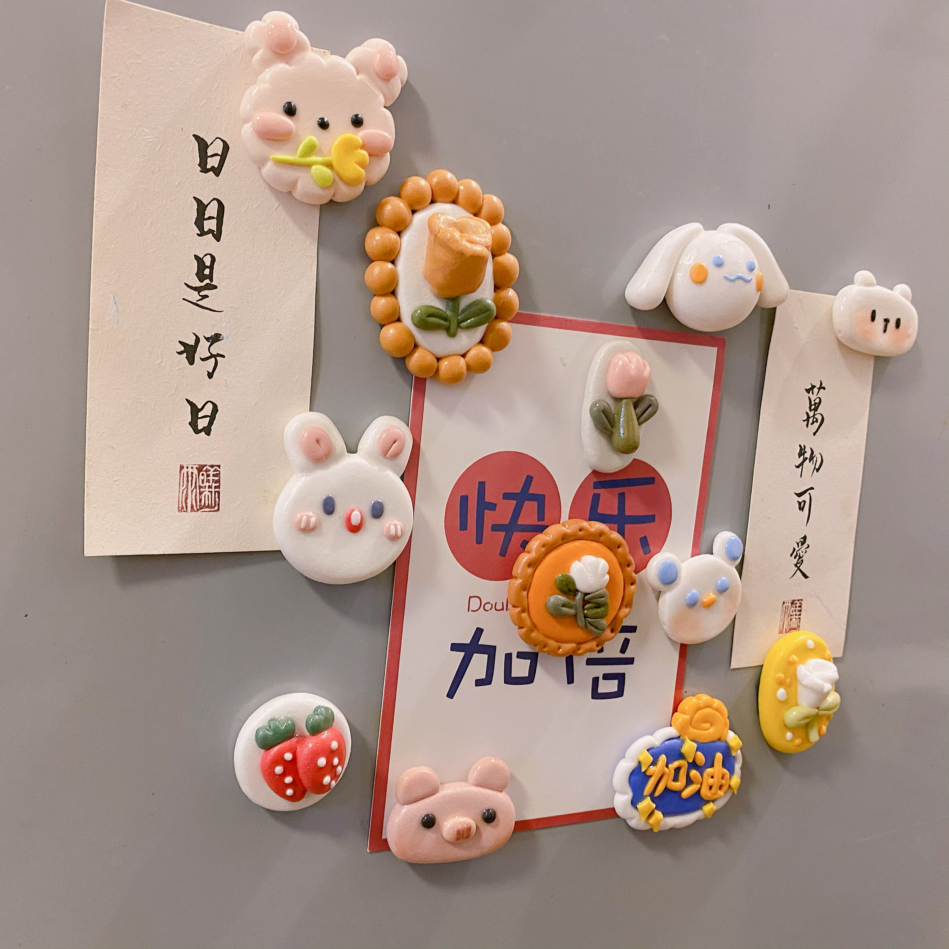 超轻粘土手工冰箱可爱立体创意磁性贴小礼物冰箱磁性贴