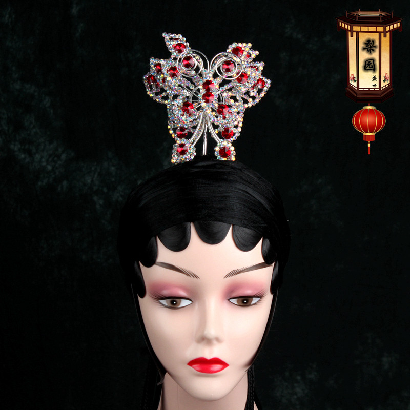 戏曲头饰配件京越剧用品国潮女花旦青衣小姐双光水钻头面顶花蝴蝶