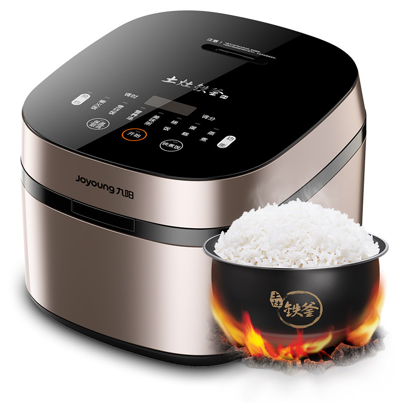九阳5l智能大容量家用多功能电饭煲电饭煲九阳睿智扬帆专卖店