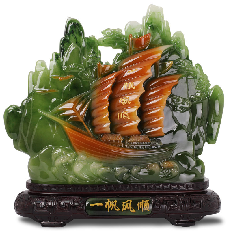 一帆风顺船摆件招财家居饰品电视酒柜摆设办公室马到成功开业礼品