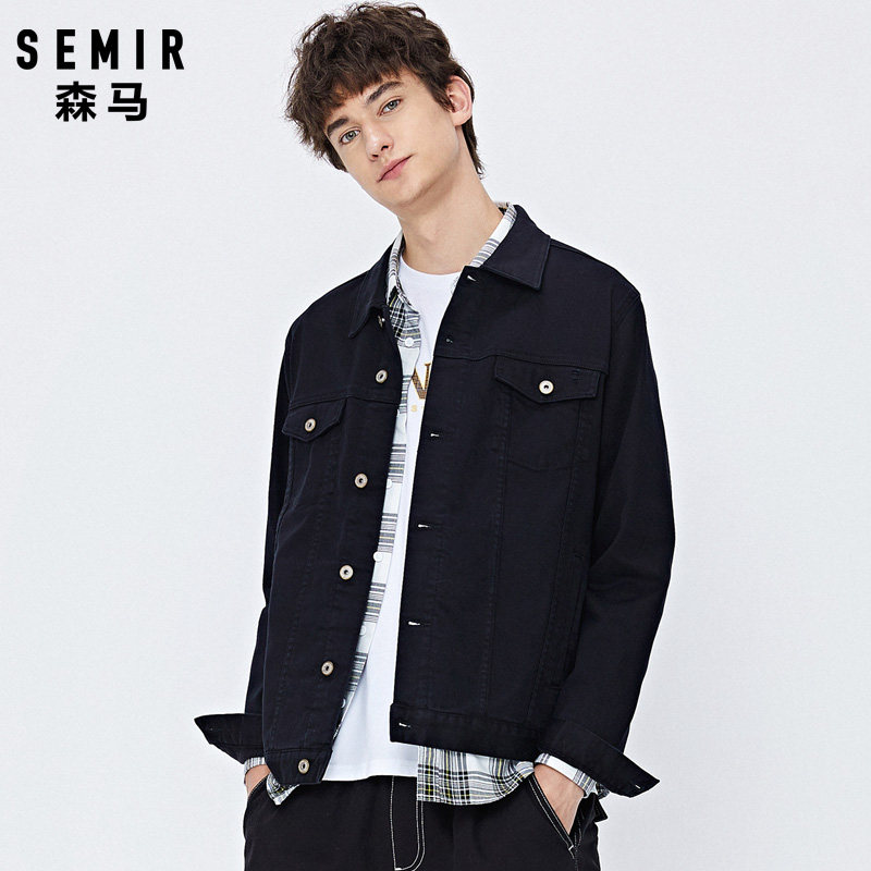 森马外套2020秋季新款男士简约明线夹克纯棉夹克