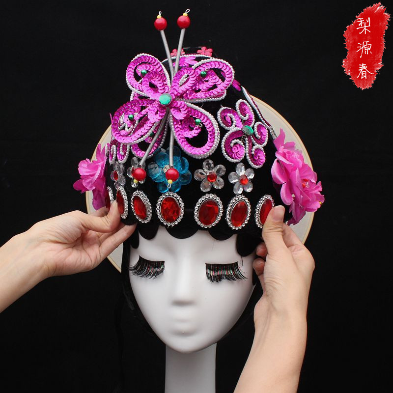 戏曲头饰花旦全套戏剧成人包头儿童青衣舞蹈民族服装