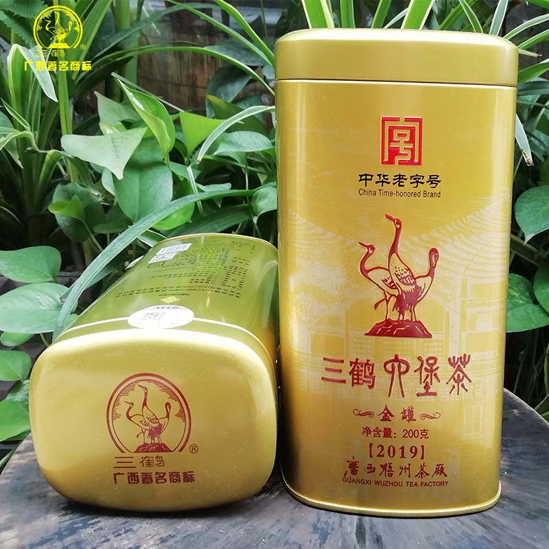 三鹤200g金罐六堡茶2020版广西梧州茶厂陈化黑茶叶六堡茶