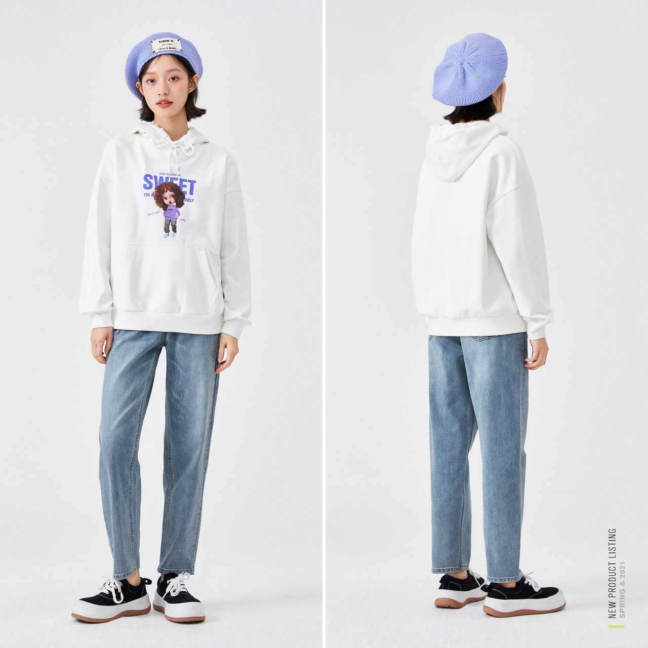 森马卫衣女白色抓绒上衣2021冬季新款宽松连帽内搭女生甜酷套头衫