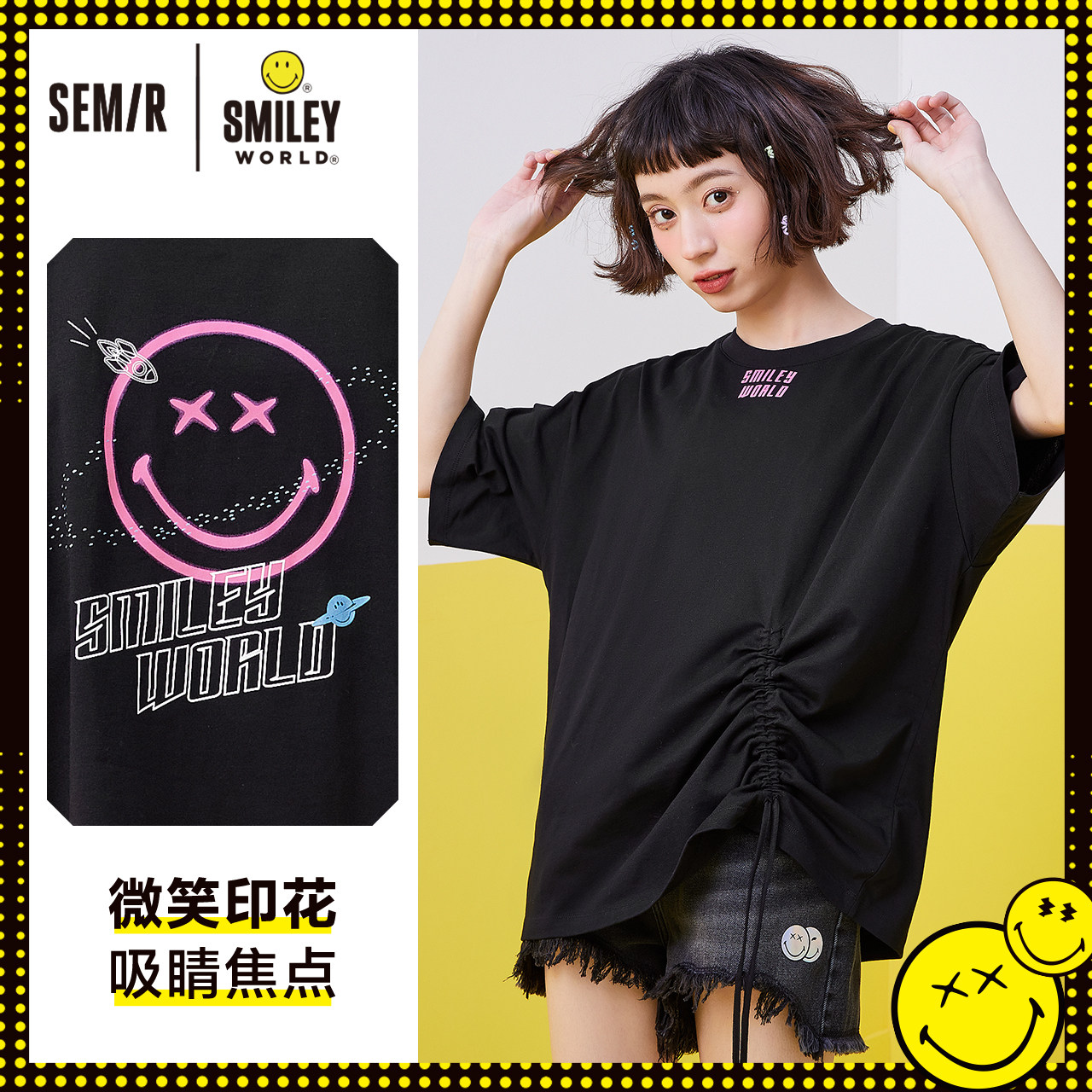 smiley森马短袖恤女2021夏季新款设计粉色上衣t恤