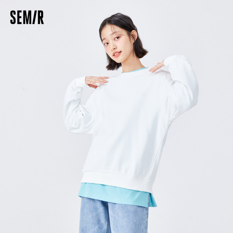 森马卫衣女白色圆领外套2023春季新款女装宽松卫衣