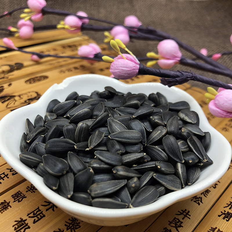 2021年新货油葵小瓜子黑珍珠小黑熟原味毛嗑赤峰消磨时间小零食