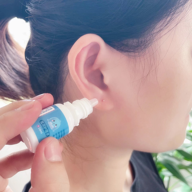 耳洞护理液耳消毒液清洗发炎流脓清洁清理神器耳钉