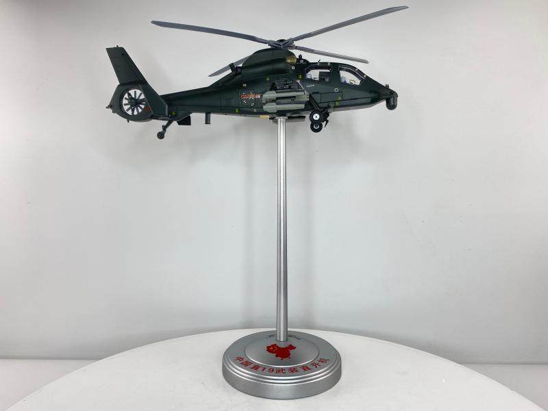 直19合金直升机模型摆件收藏送礼 z19 直19 武装 直升机模型 - 爱购网
