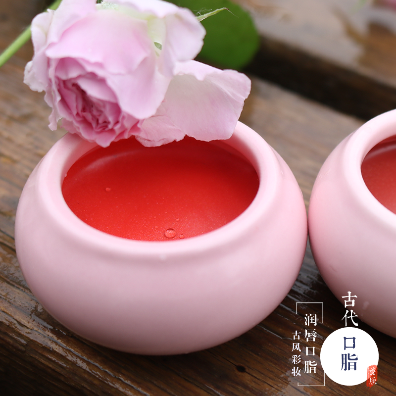 口红少女植物鲜花口脂古代胭脂腮红眼影中国唇膏